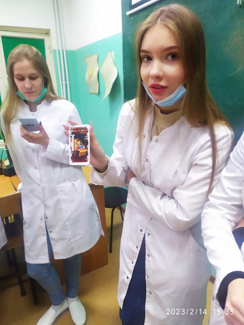 Служба содействия трудоустройству выпускников. Тренинг  «Адаптация в новом коллективе»