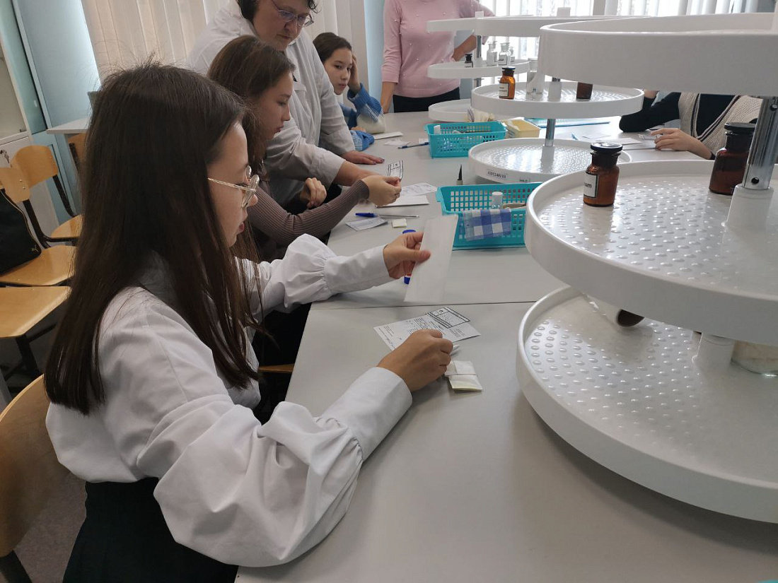 Федеральный проект «Билет в будущее». Профессиональная  проба «Фармацевт» 