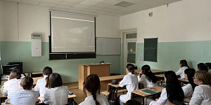 В колледже прошел показ фильма, приуроченный ко Дню солидарности в борьбе с терроризмом