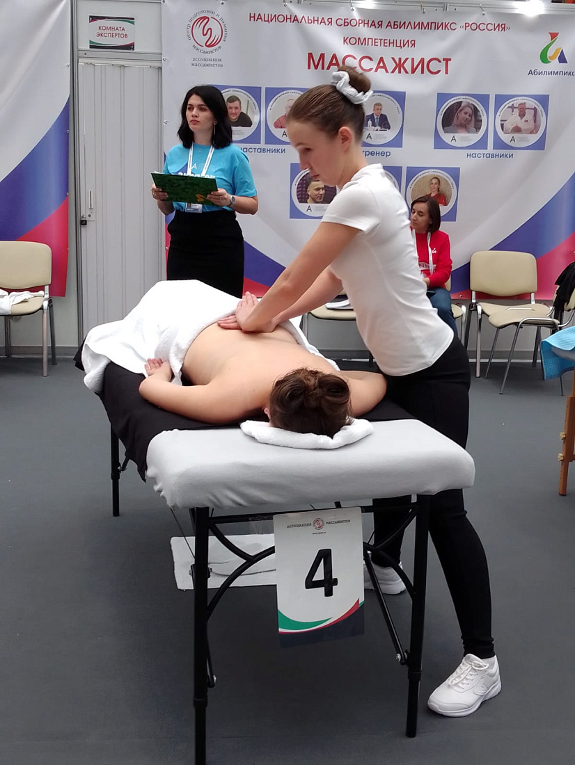 Итоги  Национального чемпионата по профессиональному мастерству среди инвалидов и лиц с ограниченными возможностями здоровья «Абилимпикс»