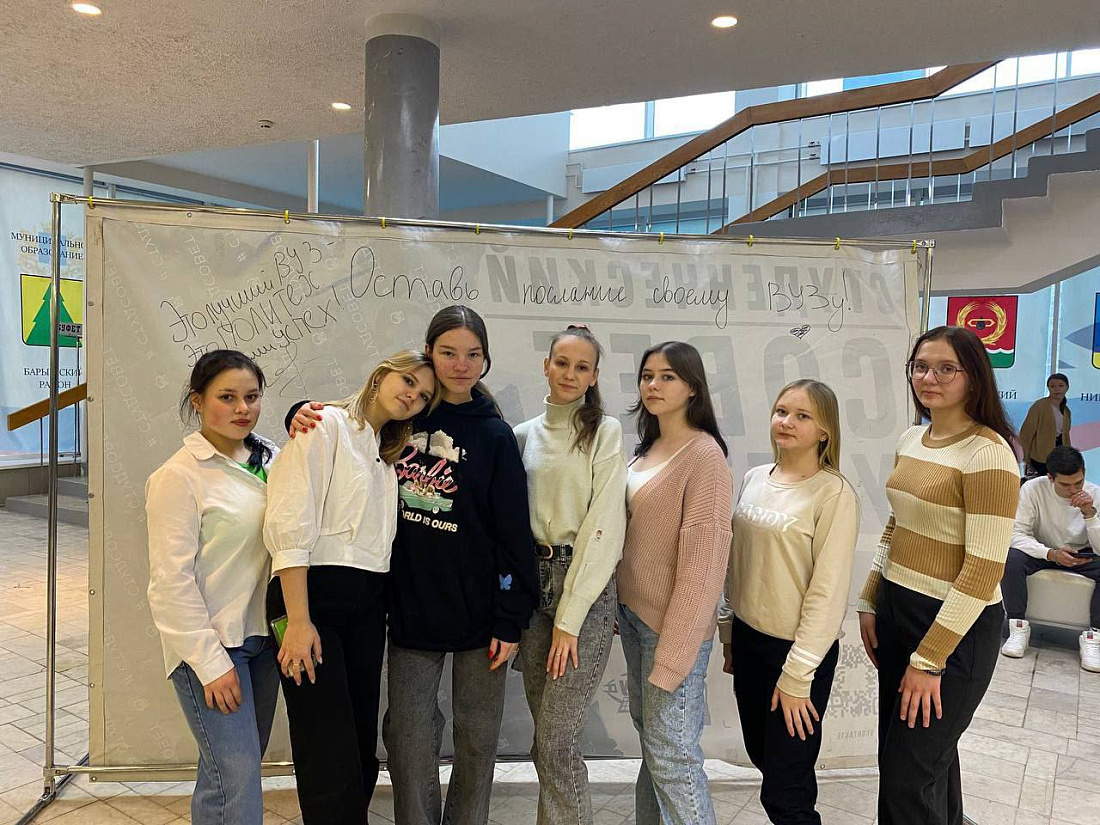 Студенческая осень ВУЗов Ульяновской области