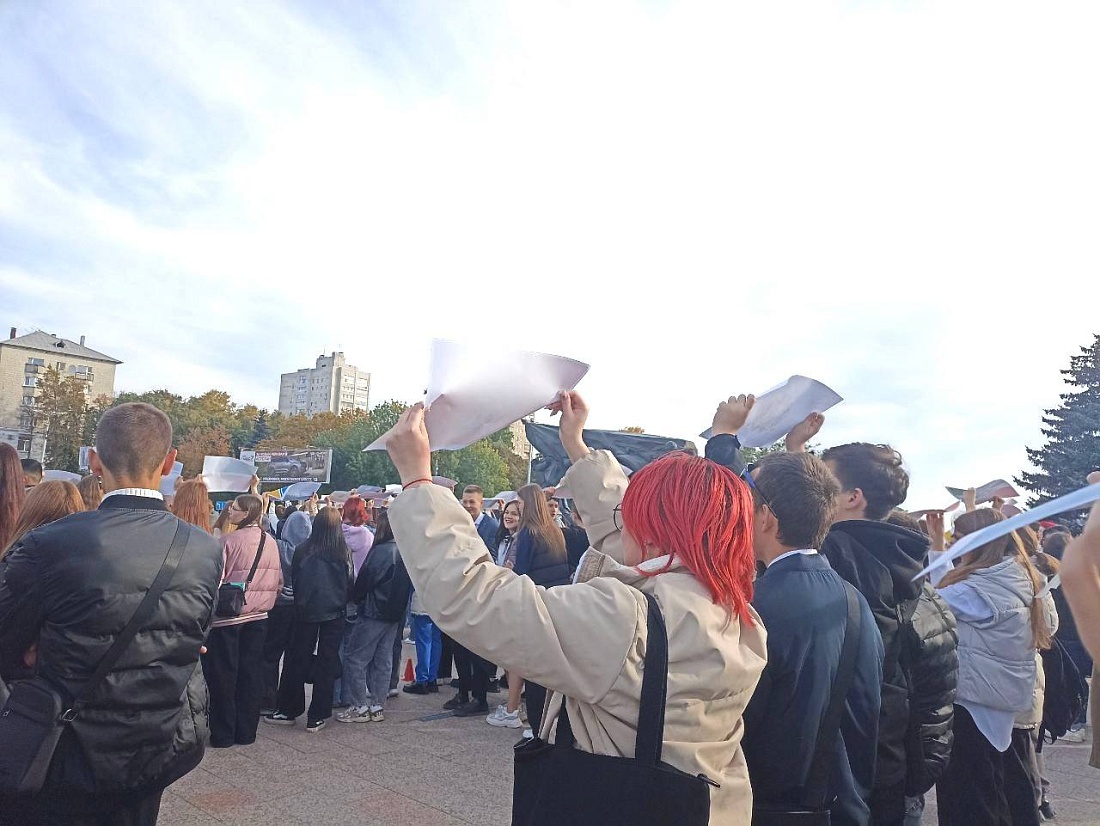 Региональная акция, посвященная воссоединению Донецкой и Луганской народных республик, а также Запорожской и Херсонской областей с Российской Федерацией