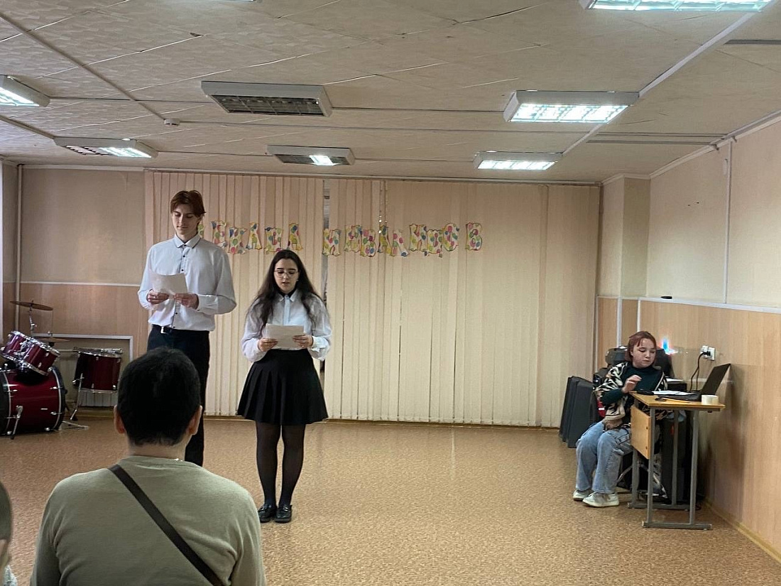 Декада инвалидов.  Концерт, посвящённый Международному дню инвалидов