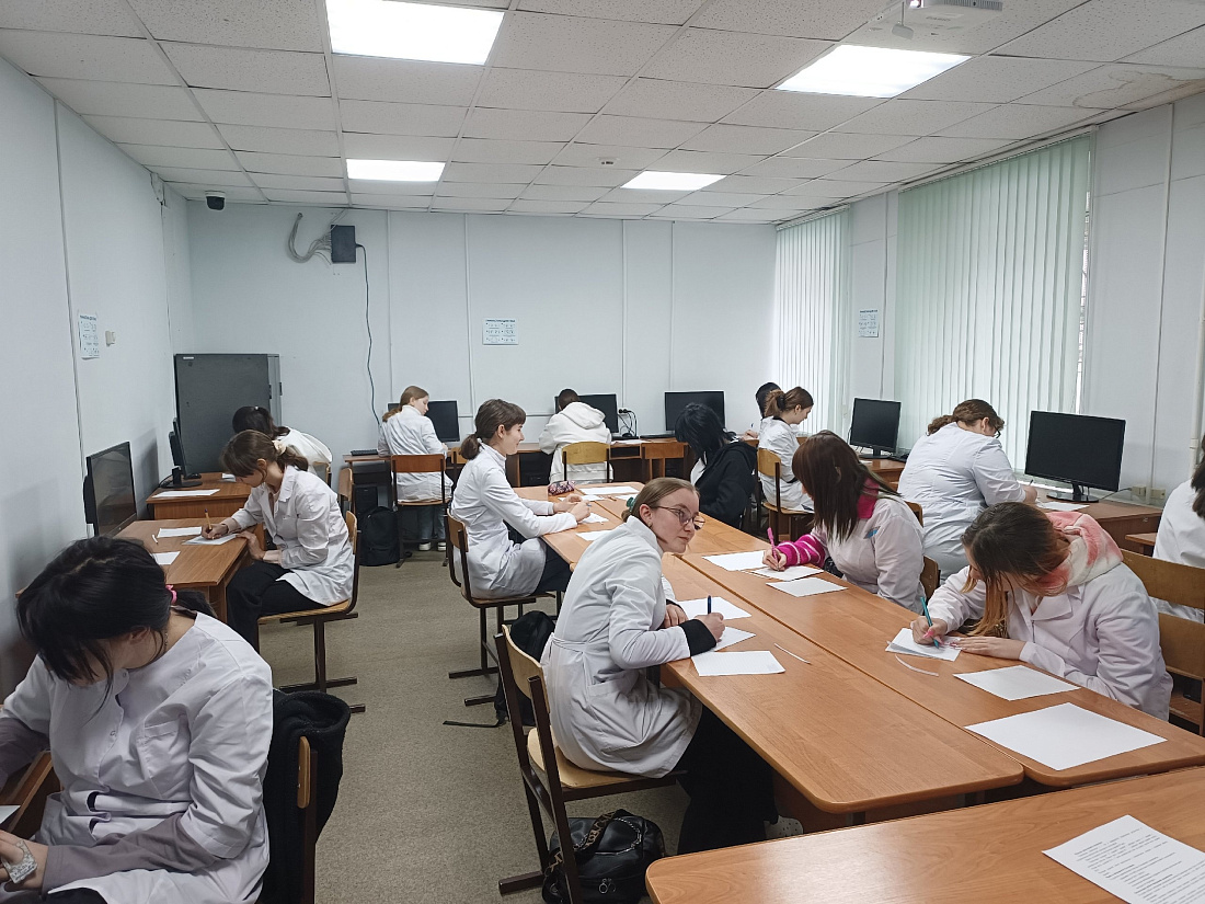 Декада  специальности «Фармация».  Олимпиада  по ОО.08 Информатика