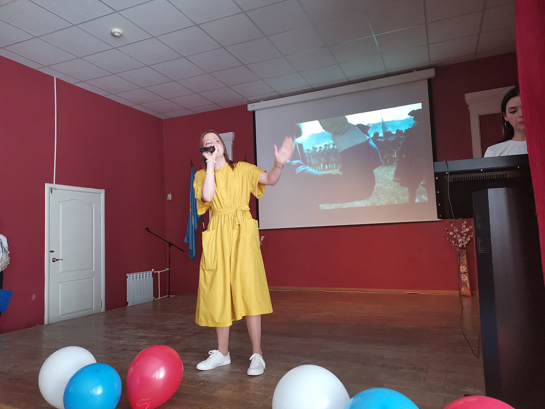 Концерт  ко Дню России «Горжусь тобой, моя Россия!»