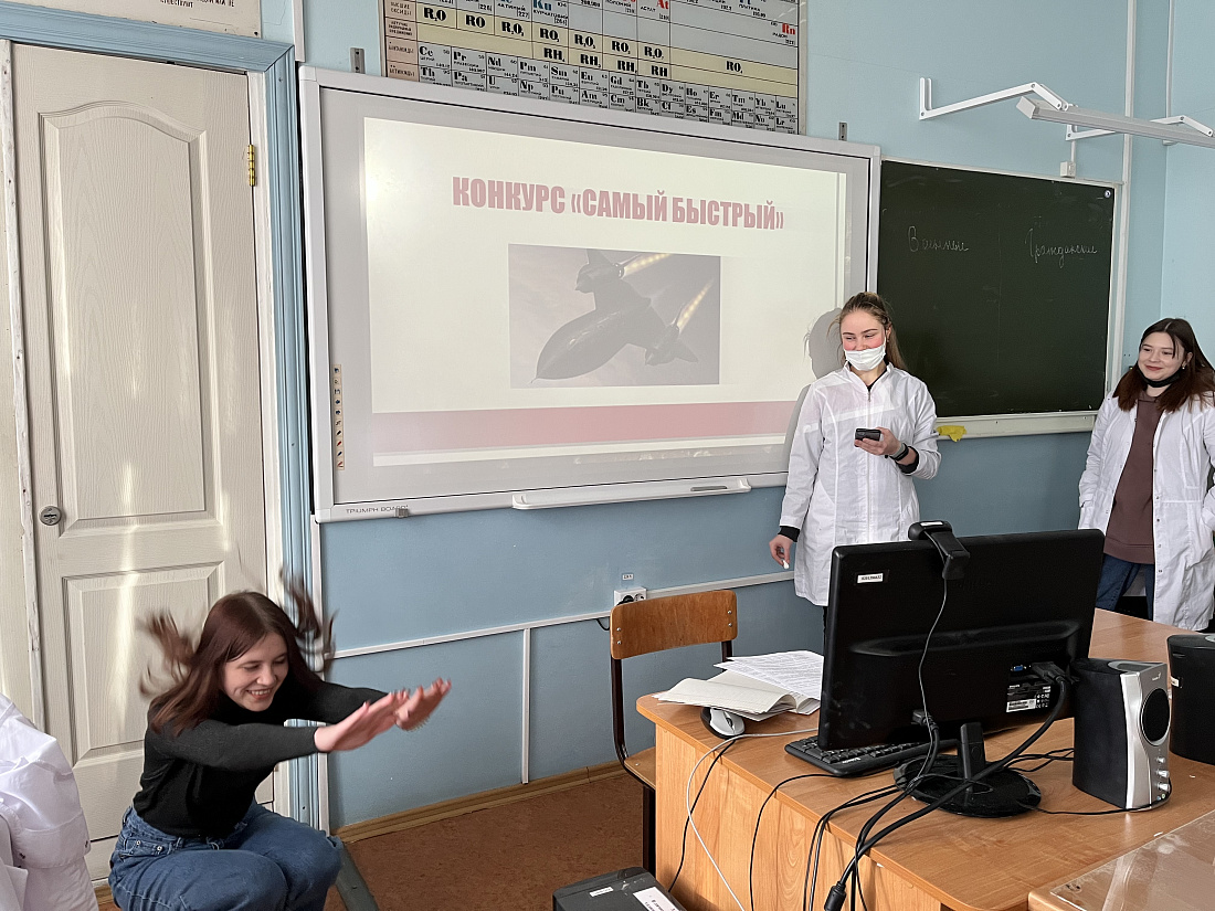 Декада  специальности «Лабораторная диагностика». Игра «Кто такой защитник Отечества»