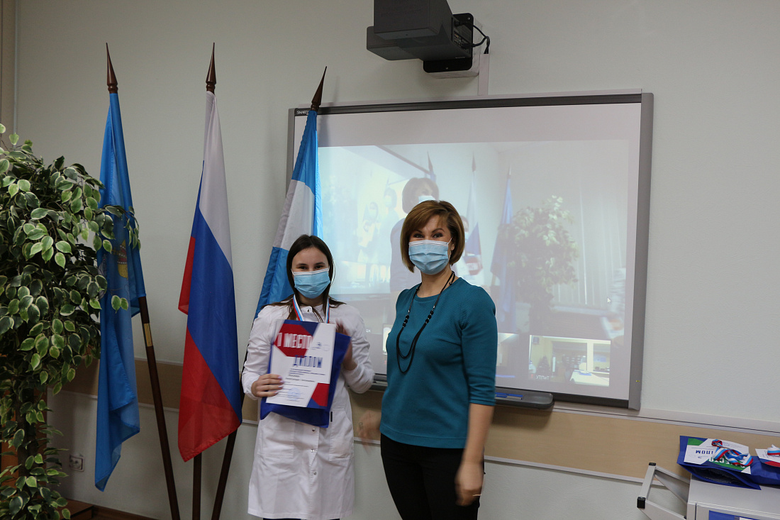 Торжественная церемония закрытия и награждения победителей и призеров IX регионального чемпионата «Молодые профессионалы» (Ворлдскиллс Россия) Ульяновской области