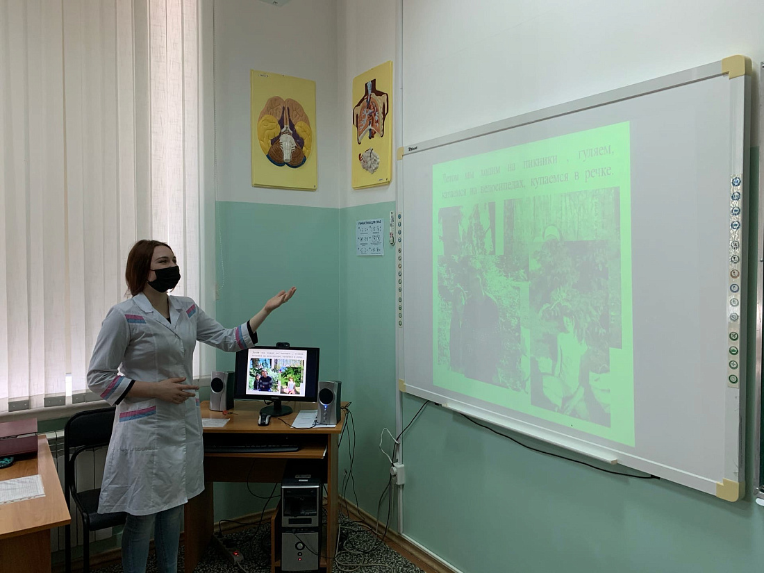 Занятие школы ЗОЖ «Здоровые дети в здоровой семье»