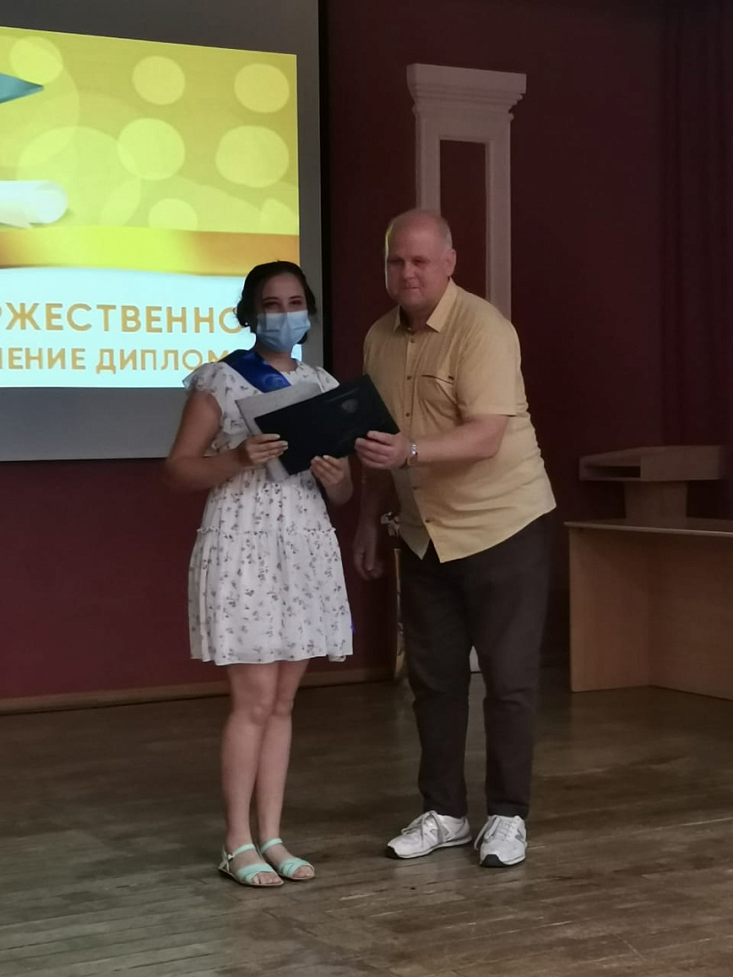  Вручение дипломов выпускникам колледжа 2021