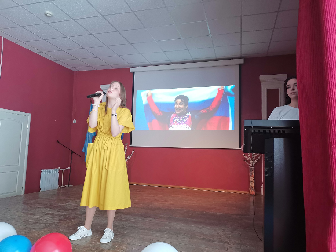 Концерт  ко Дню России «Горжусь тобой, моя Россия!»