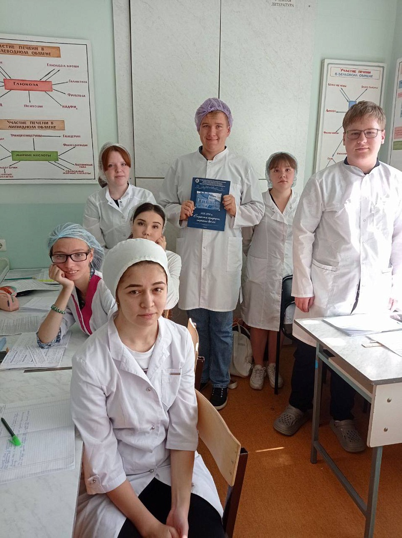  Классные часы, посвященные Дню СПО