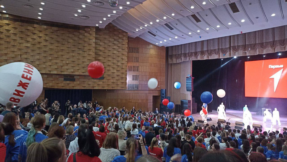 Фестиваль  «Волонтёры Первых»