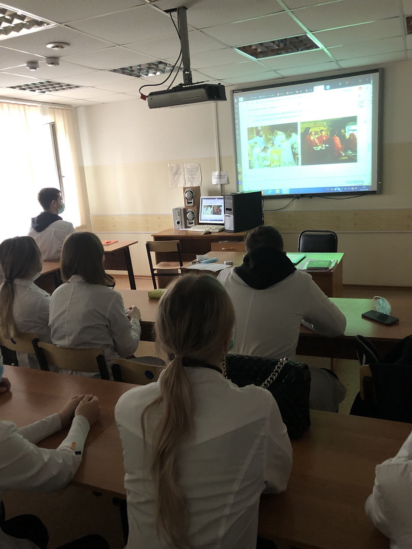 Разговоры о важном