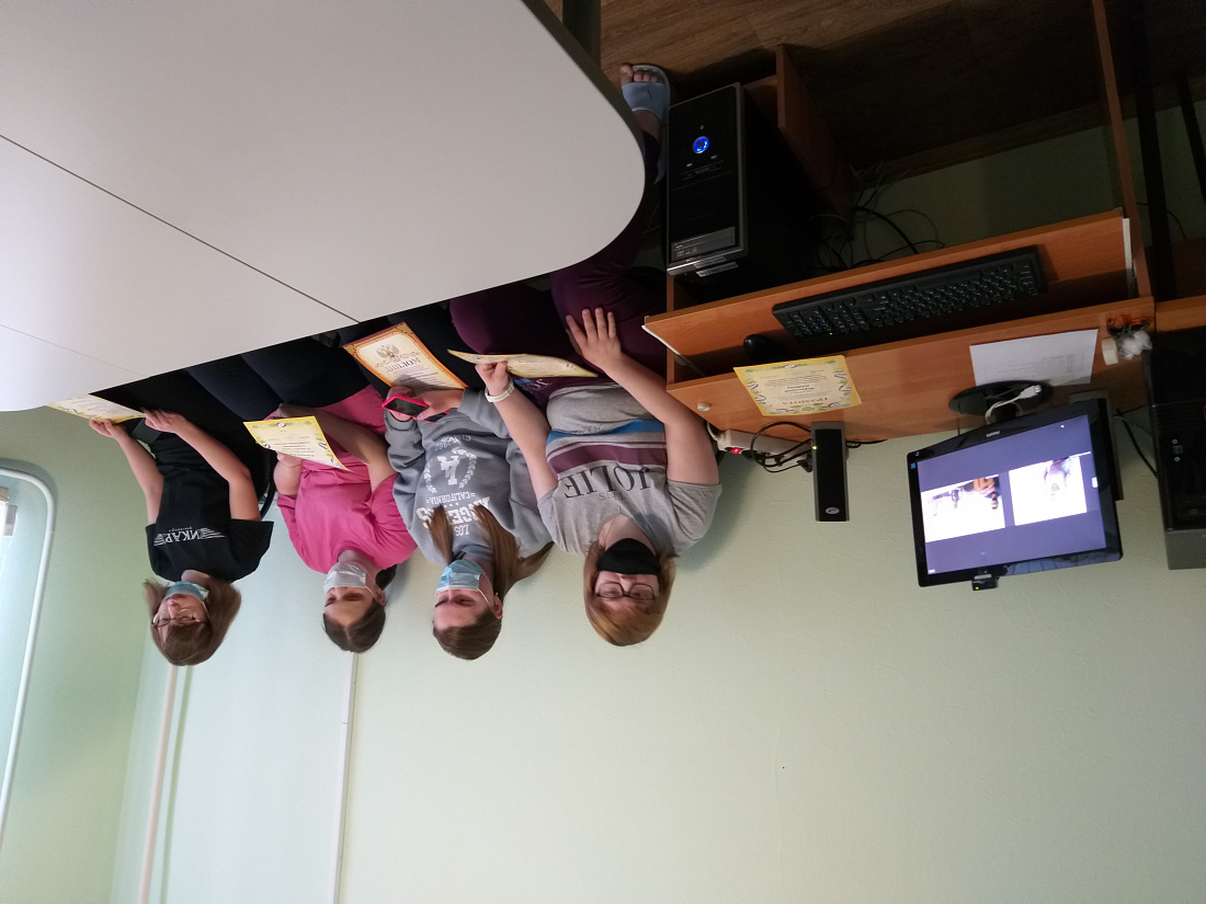 День  российского студенчества