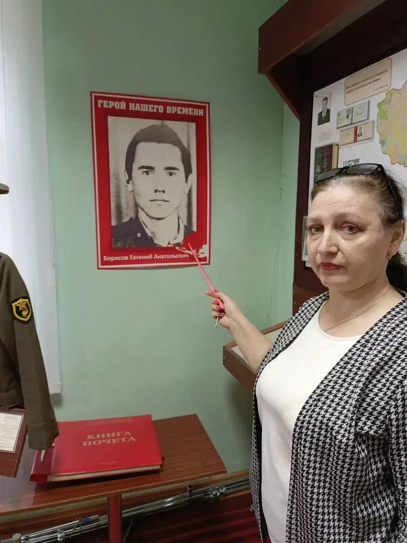 Музейный урок «Про жизнь героев…» прошел в рамках Недели мужества