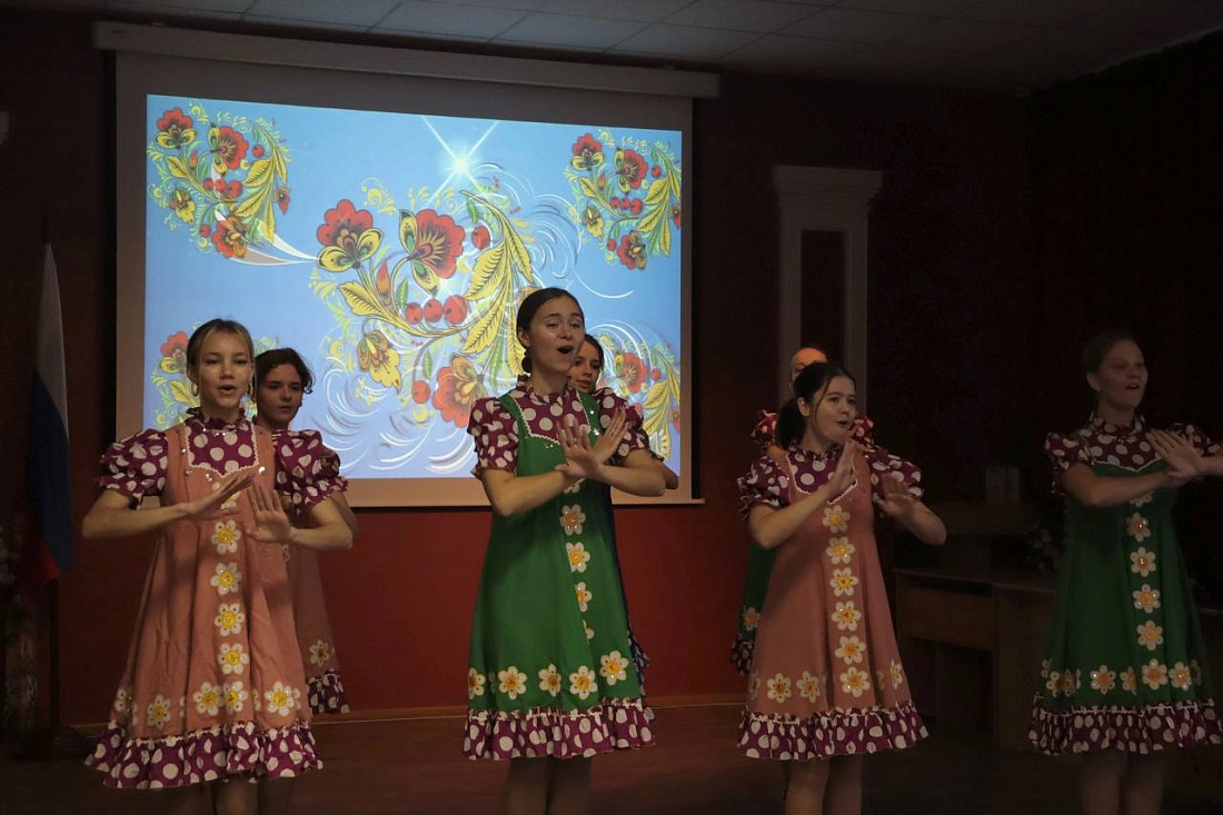 Концерт  ко Дню народного единства