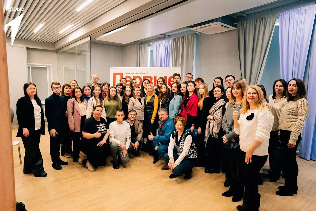 Семинар «О грантовом конкурсе Движения Первых в Ульяновской области»   