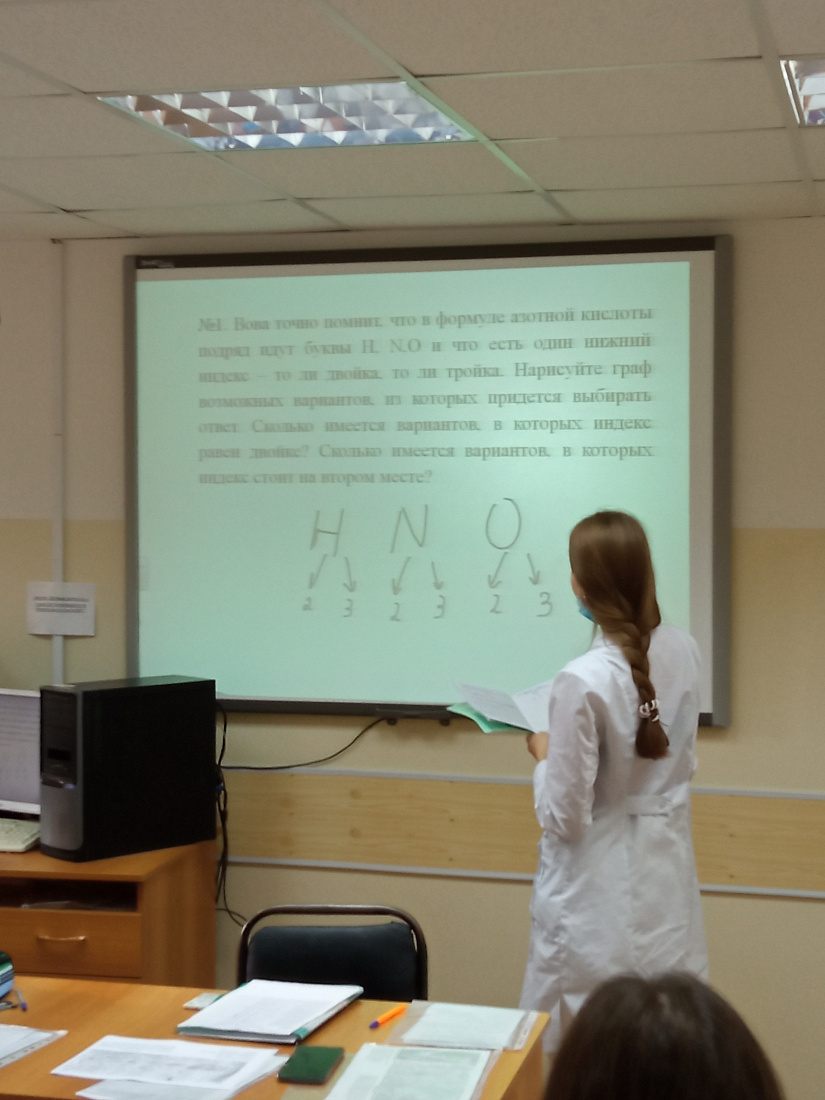 Начинающие преподаватели колледжа приняли участие в региональной акции «Час с наставником»