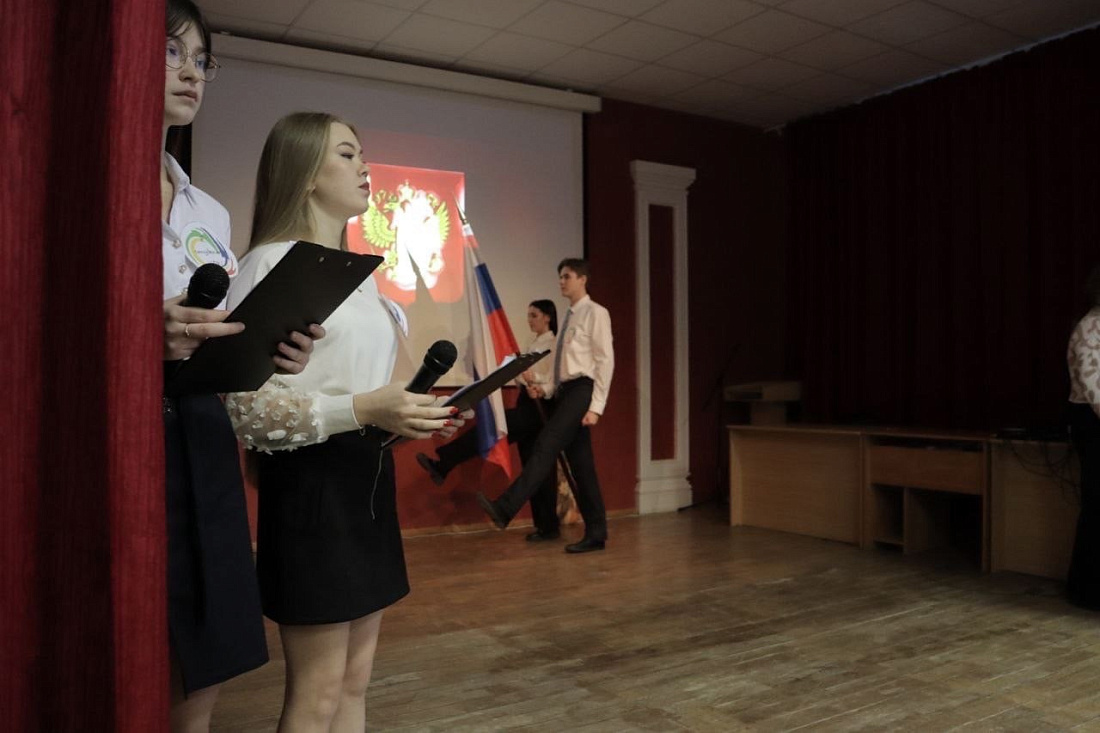 Праздничный  концерт «Студенчества пора»