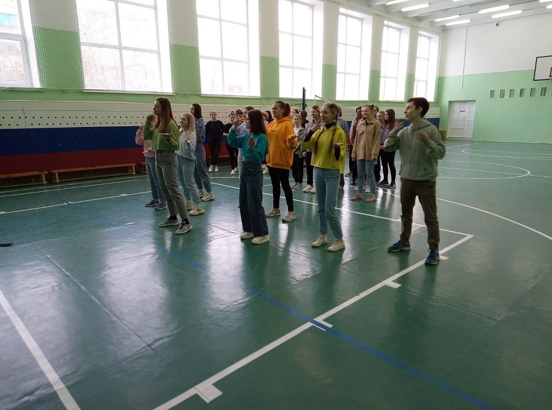    Спортивный  флешмоб