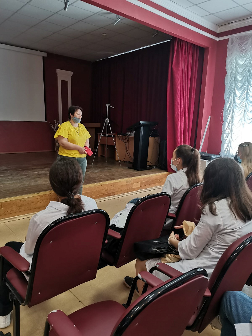 Единый день безопасности