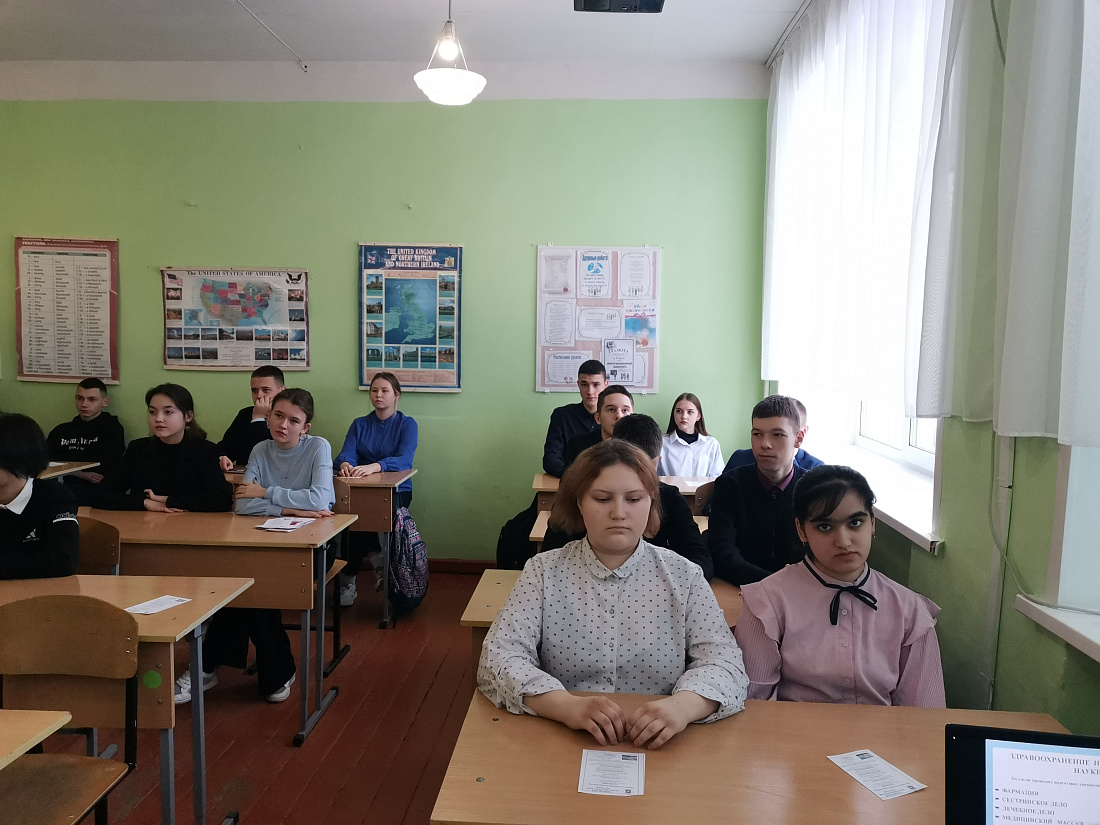 Профориентационный выезд на  собрание «Жить, учиться и работать в Ульяновской области»