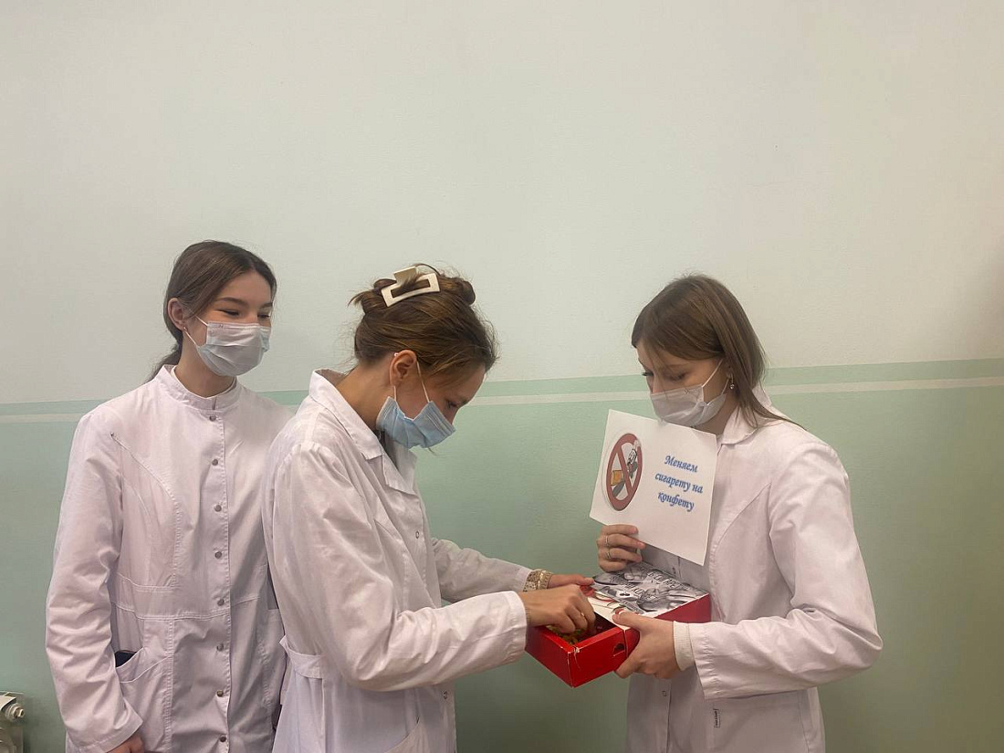 Месячник ЗОЖ. Акция  «Обменяй сигаретку на конфету»