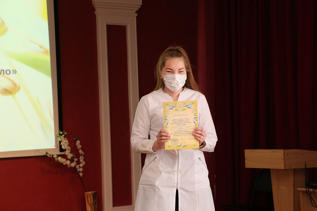 Декада специальностей «Сестринское дело» и «Лечебное дело». Научно-практическая конференция 