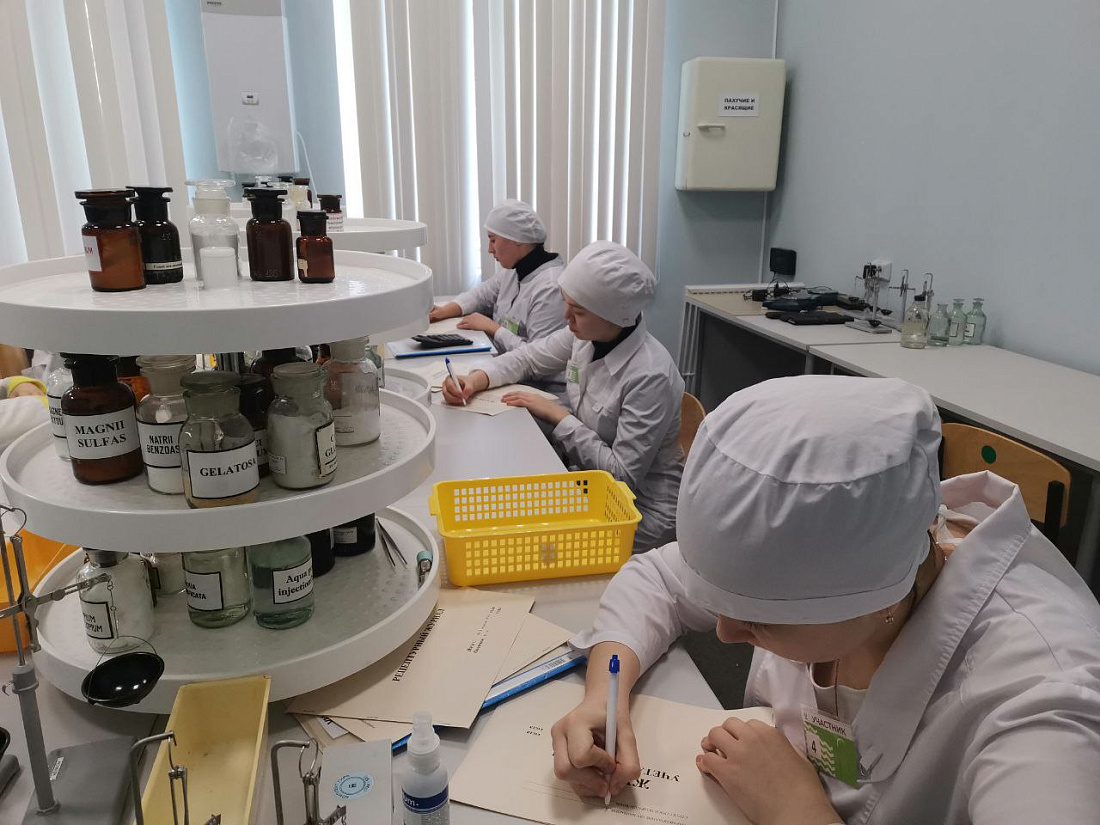 Региональный этап Чемпионата Всероссийского движения профессионального мастерства «Профессионалы» по компетенции «Фармацевтика».