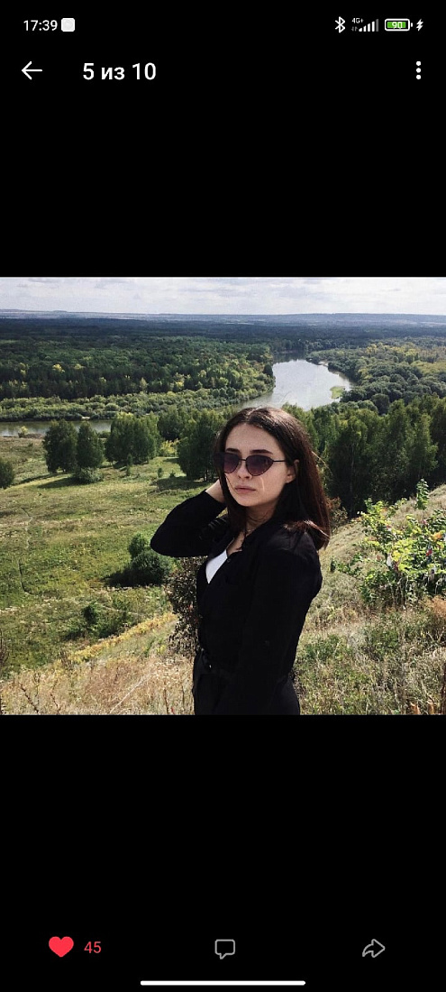  Конкурс  плакатов/рисунков, презентаций, фотографий «Мир, в котором мы живём!»