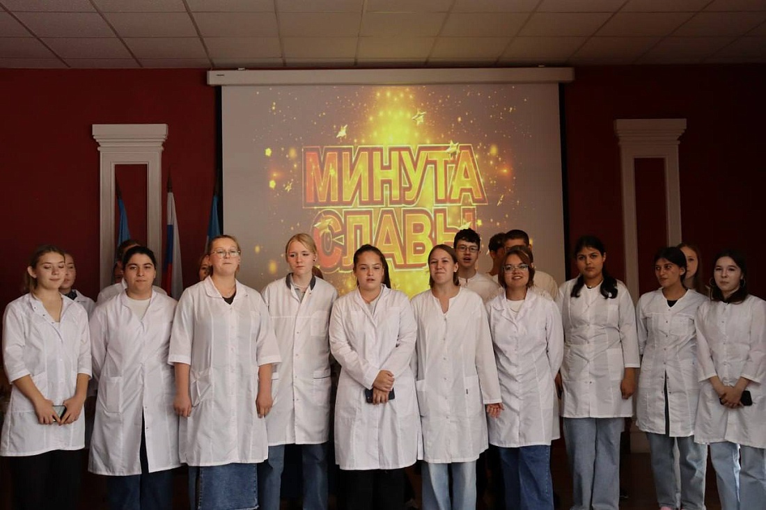 Первый день конкурсной программы: «Минута славы» 