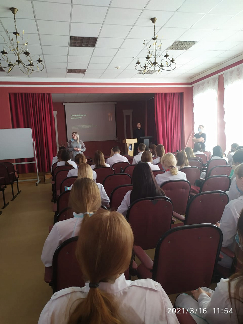 Всемирный день прав потребителей