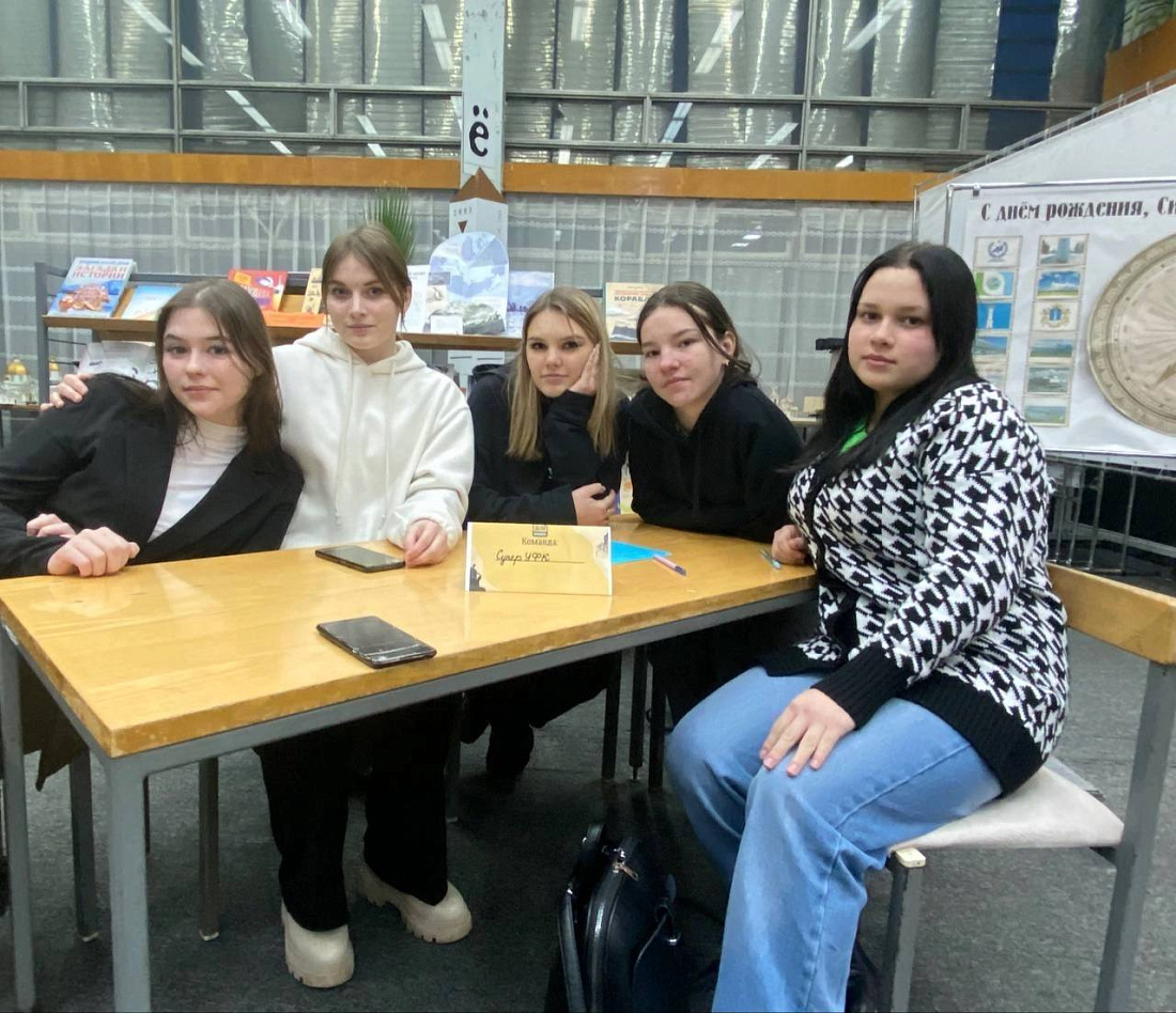 Развлекательно  – интеллектуальная  игре (квиз) «Че? Гэ? Ка?»