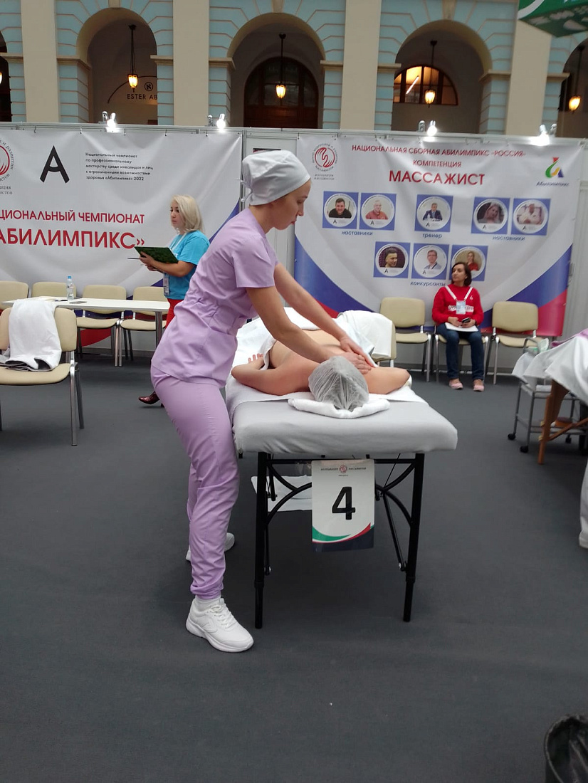 Итоги  Национального чемпионата по профессиональному мастерству среди инвалидов и лиц с ограниченными возможностями здоровья «Абилимпикс»