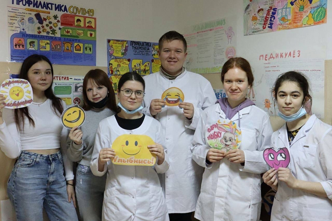 Акция  «Смеяться здорово!»