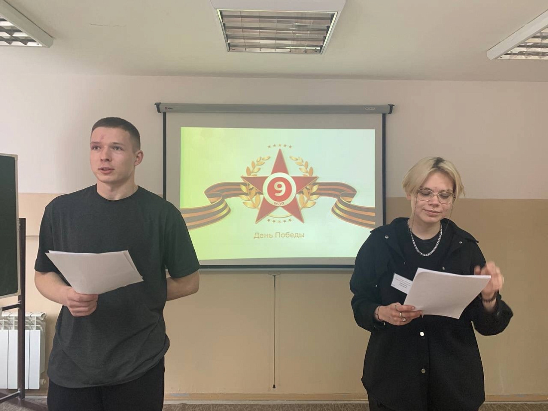 Творческий  вечер «Слава воину»