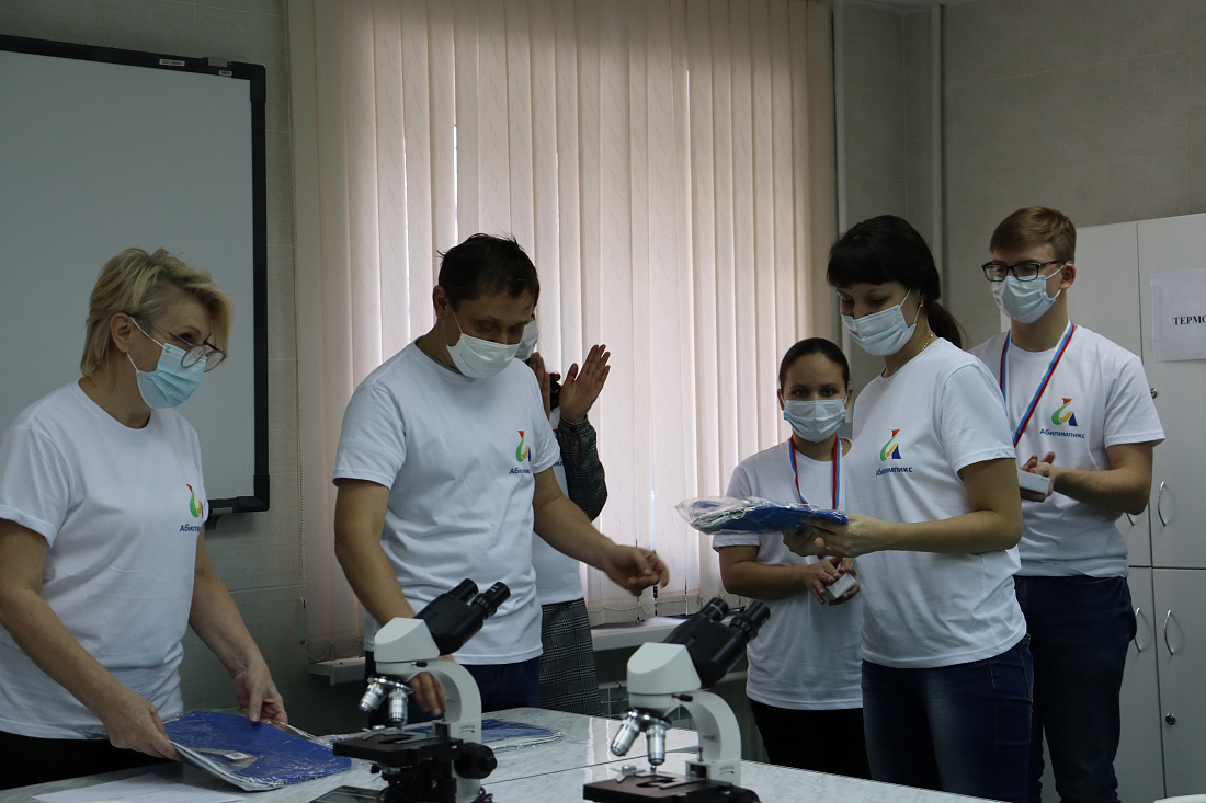 V региональный чемпионат «Абилимпикс-2020». Компетенция «Медицинский и лабораторный анализ»