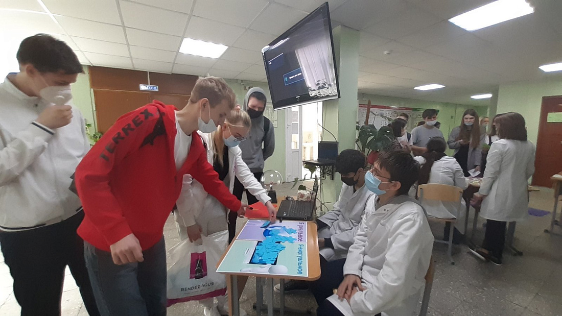 Областной урок здоровья