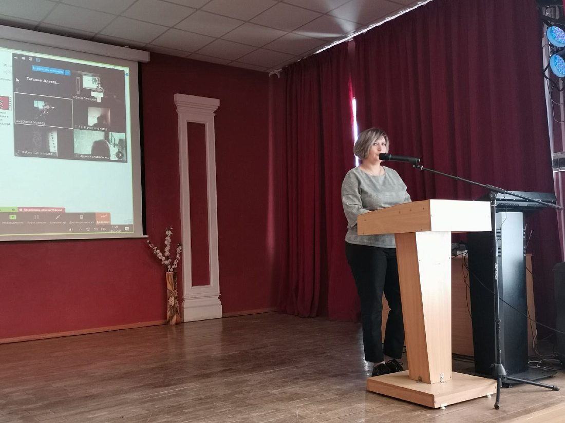 Собрание родителей первокурсников 