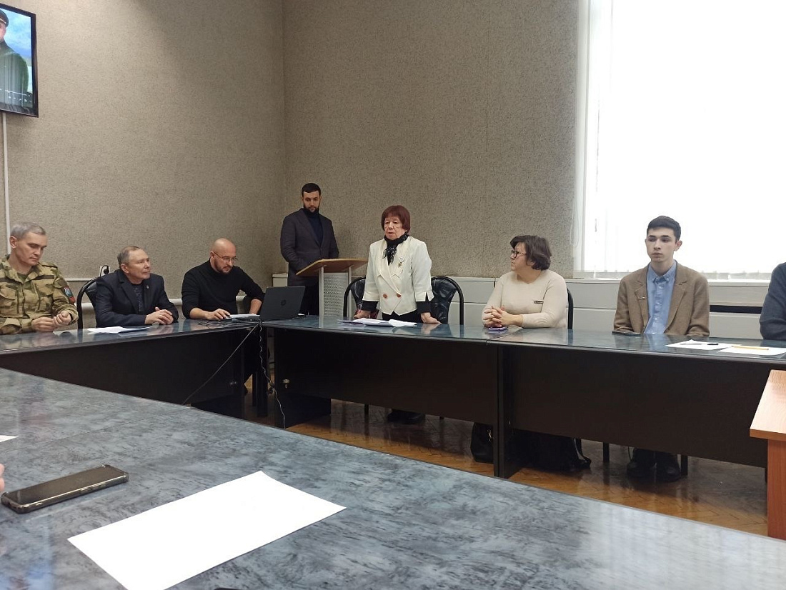 День Героев Отечества