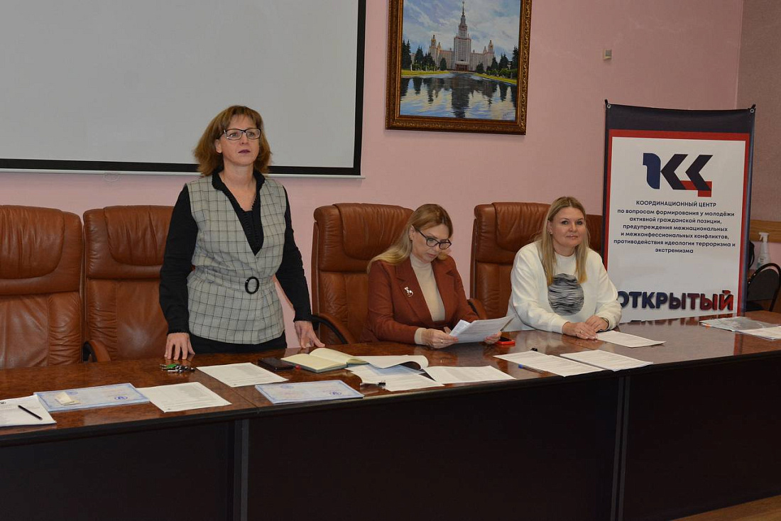 Педагоги колледжа повысили квалификацию в сфере кибербезопасности