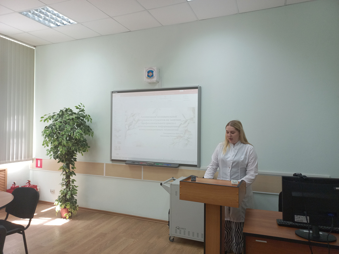 Состоялось итоговое занятие в Школе начинающего преподавателя