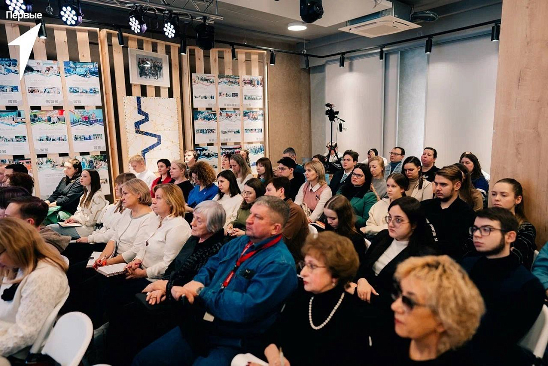 Семинар «О грантовом конкурсе Движения Первых в Ульяновской области»   