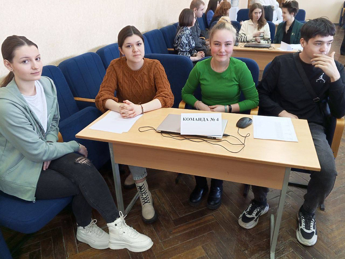 Областные предпринимательские игры «От бизнес-идеи до готового решения».