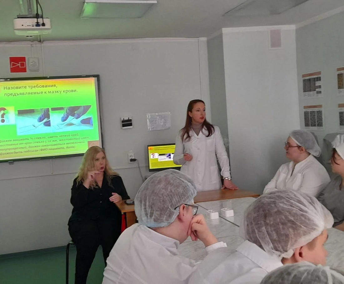 Декада специальности «Лабораторная диагностика». Викторина «Знатоки гематологии»