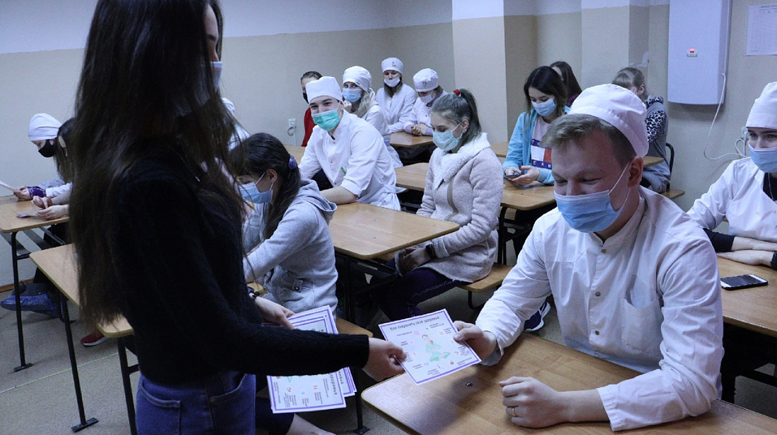 Акция «Быть здоровым - полезно! Быть здоровым - красиво!»