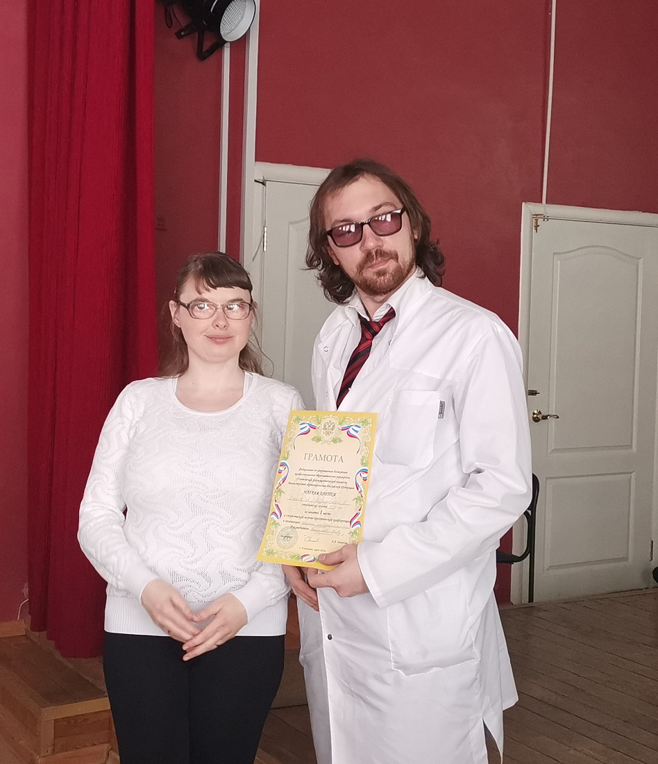 Декада специальностей «Сестринское дело», «Лечебное дело», «Медицинский массаж». Научно-практическая конференция. Итоги