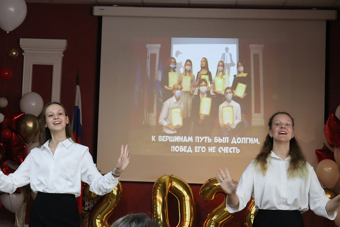  Вручение  дипломов выпускникам колледжа 2024!