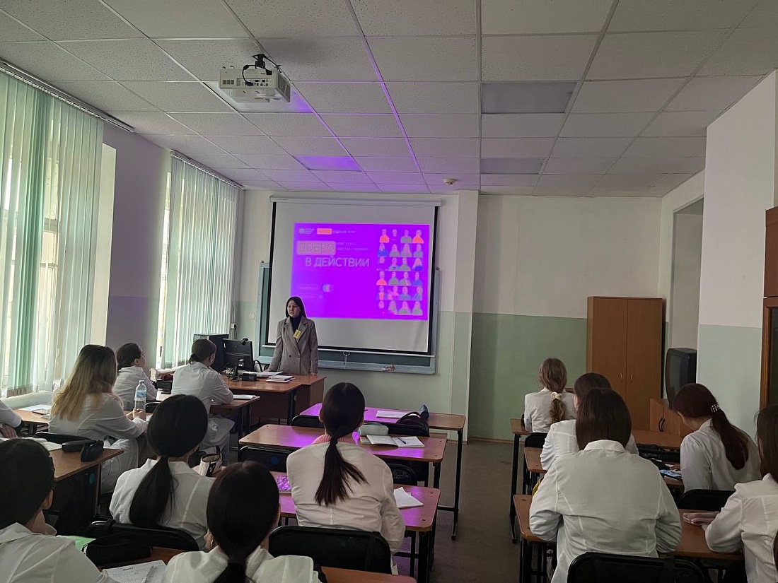 Мастер-лекция «Неделя просвещения #МЫВМЕСТЕ»