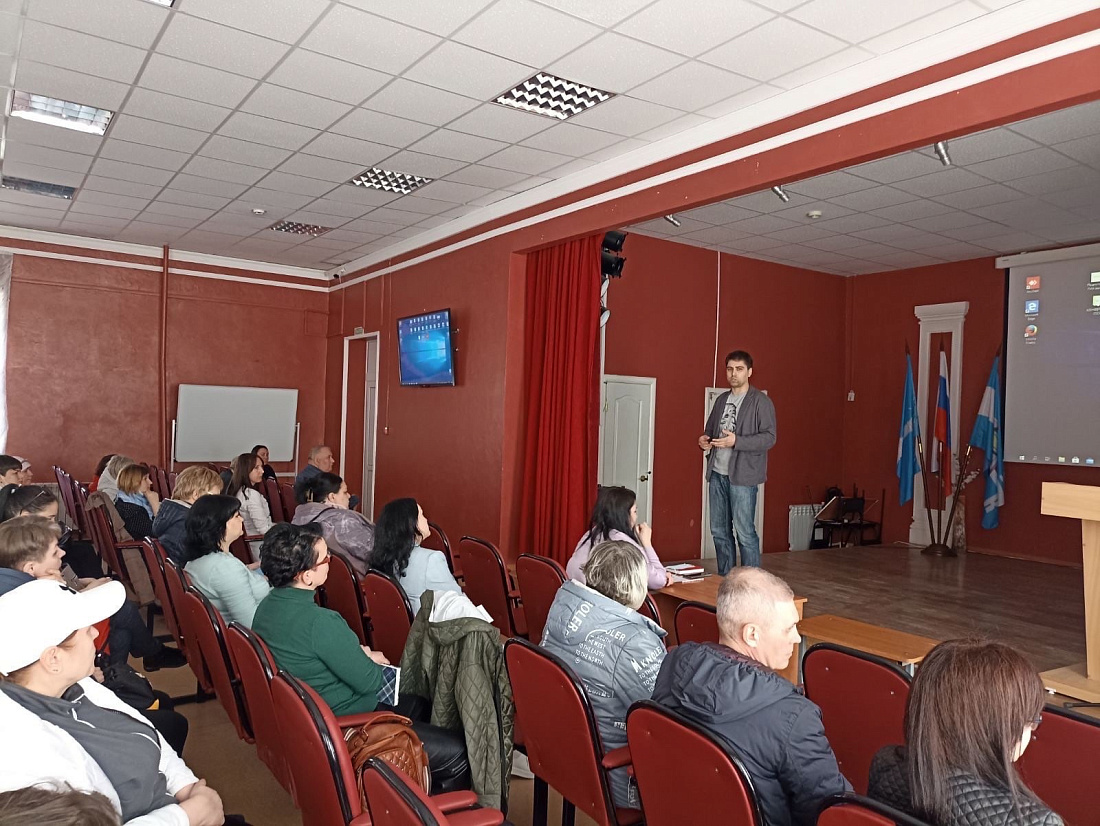 Родительское  собрание111